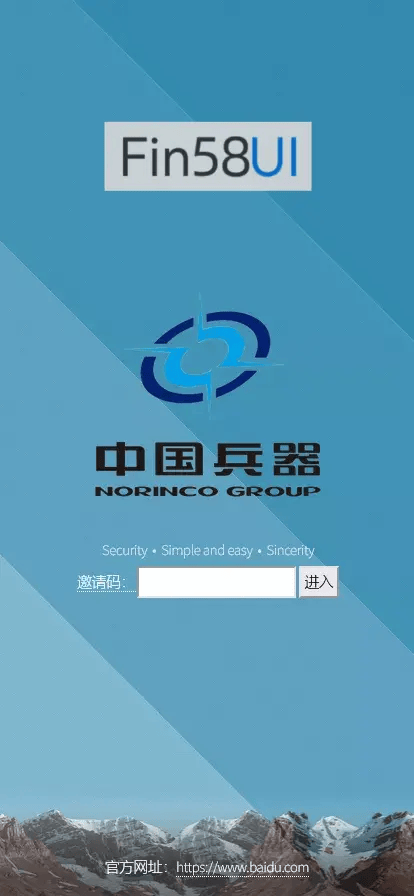 202505041746350123858354.png