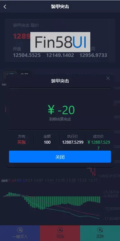 202505041746350133616634.png