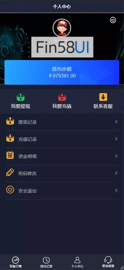 202505041746350139627945.png