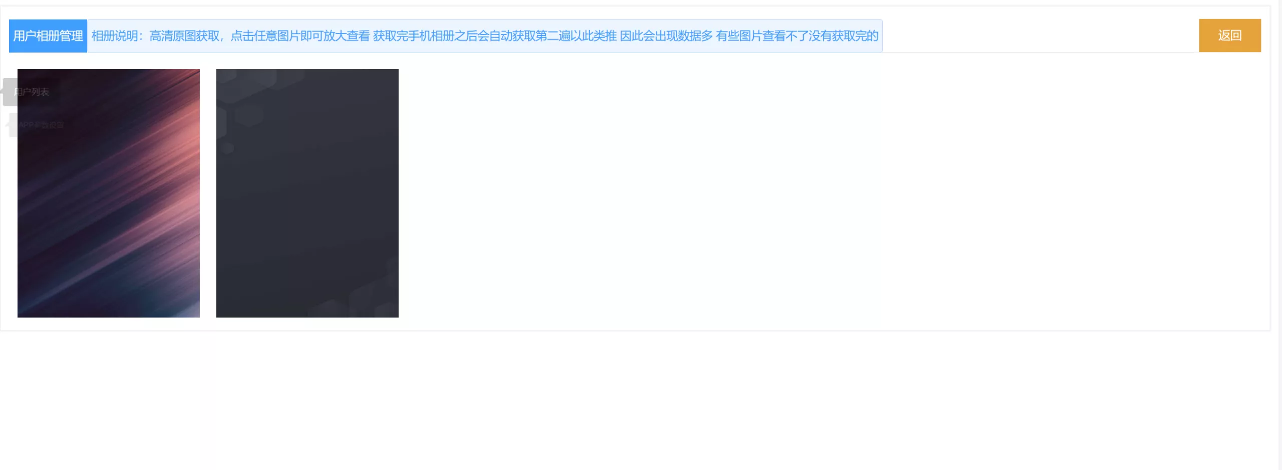 8266e4bfed20250429004906-scaled.png.webp