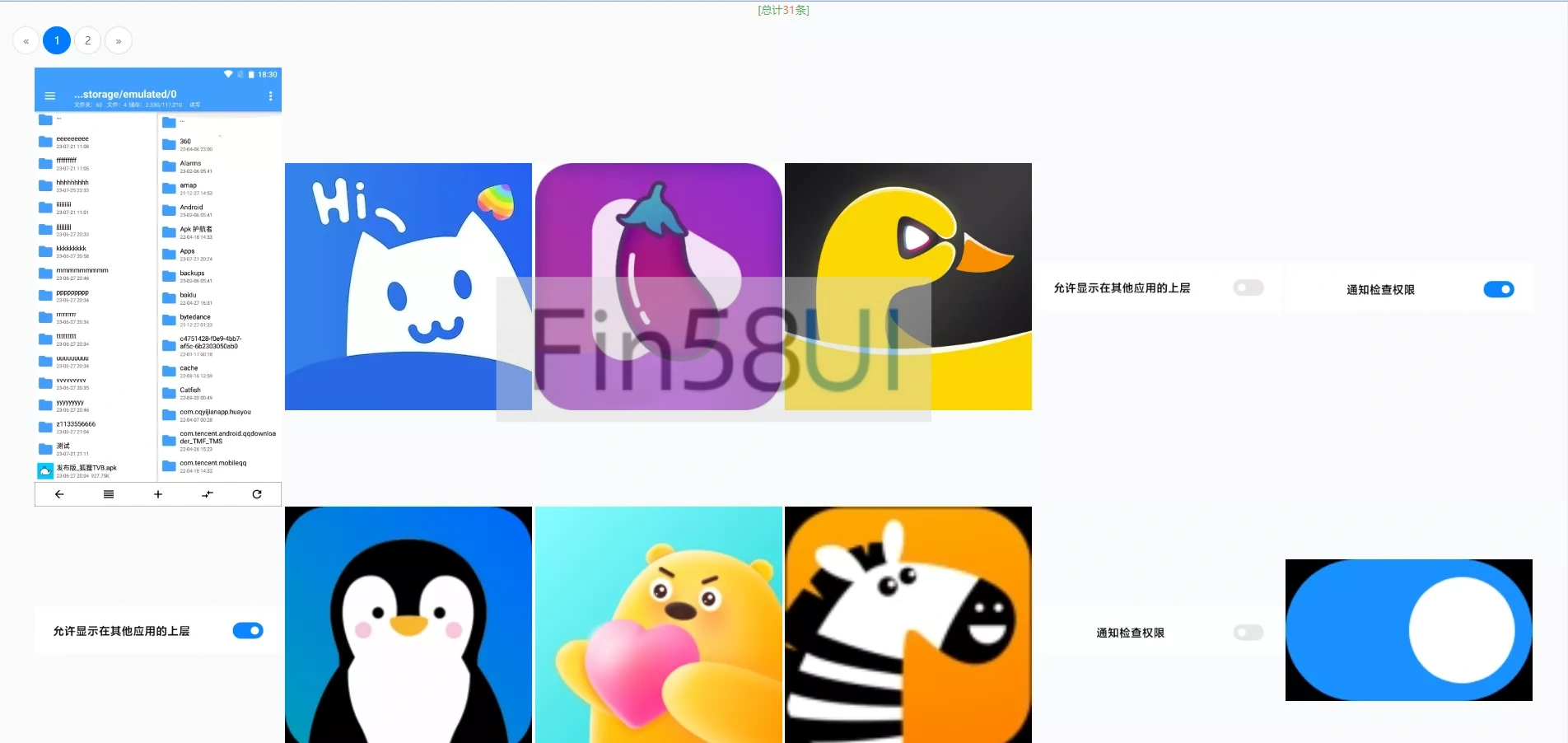 aa3cad683220250422133143.png.webp