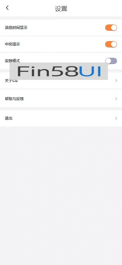 db3a17f7bc20250408093203.jpg.webp