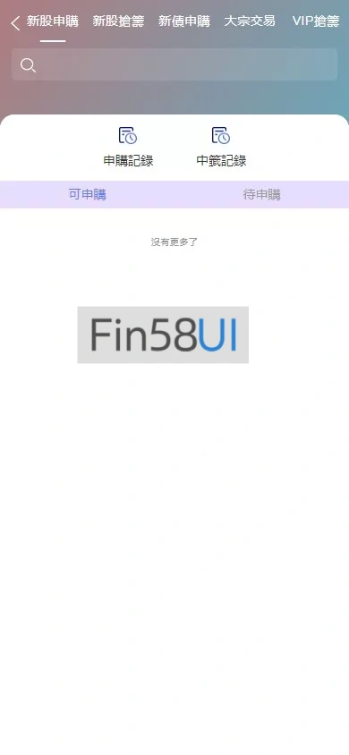 032b2cc93620250408014445.jpg.webp