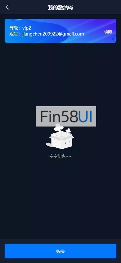 62bf1edb3620250305230707.jpg.webp