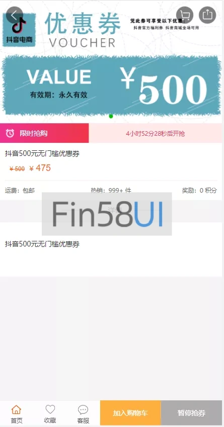 09dd8c266220250505002855.png.webp