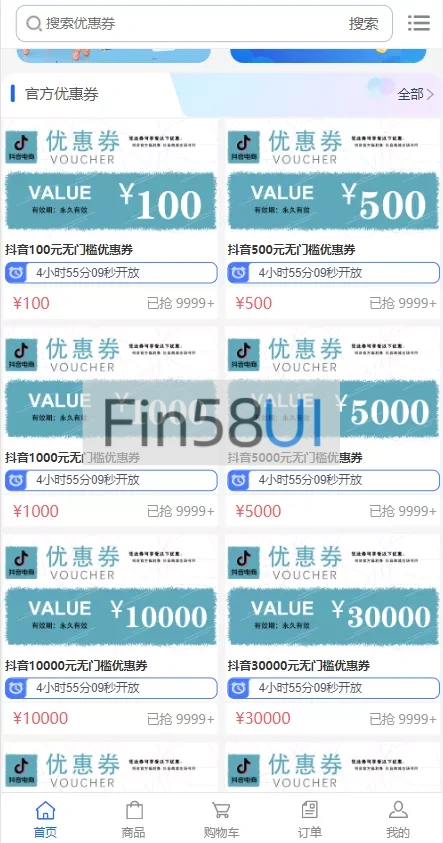 10fb15c77220250505002853.png.webp
