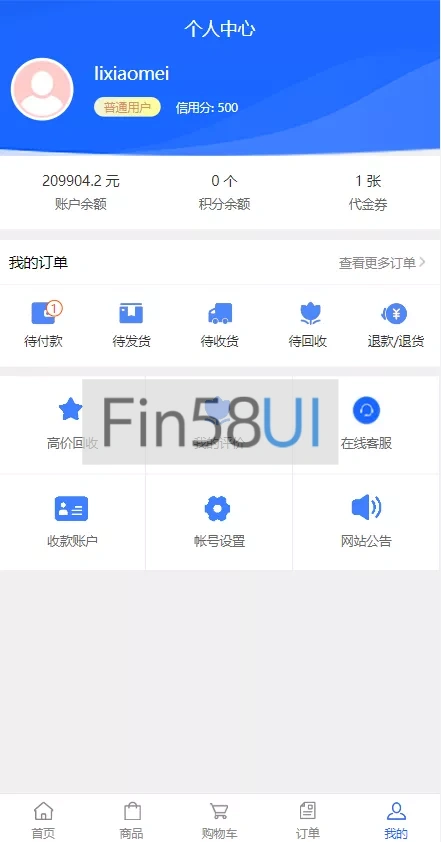 586e508f1620250505002902.png.webp