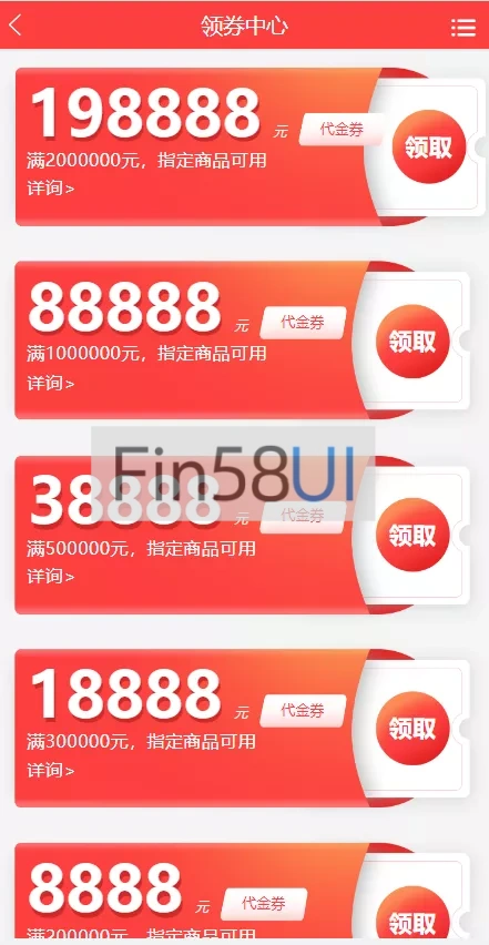 f19c90851220250505002858.png.webp
