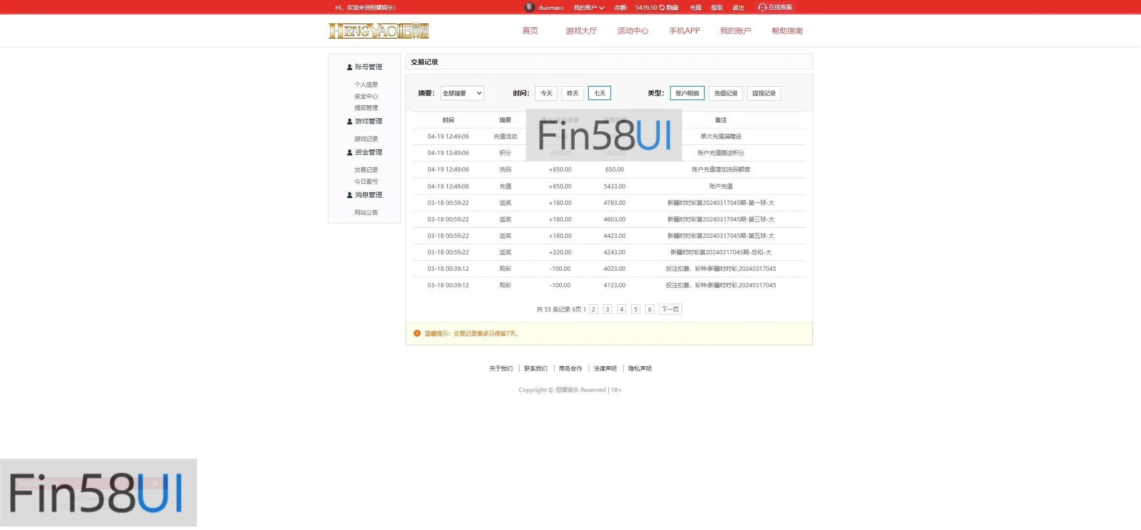 30e62fddc120250421232536.jpg.webp
