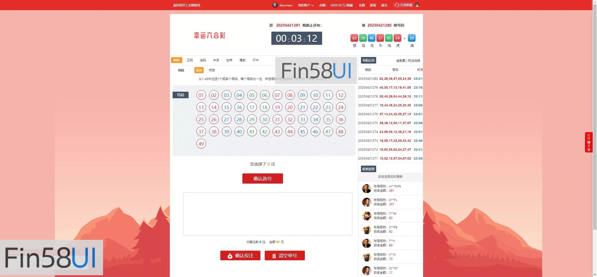fe5df232ca20250421232533.jpg.webp