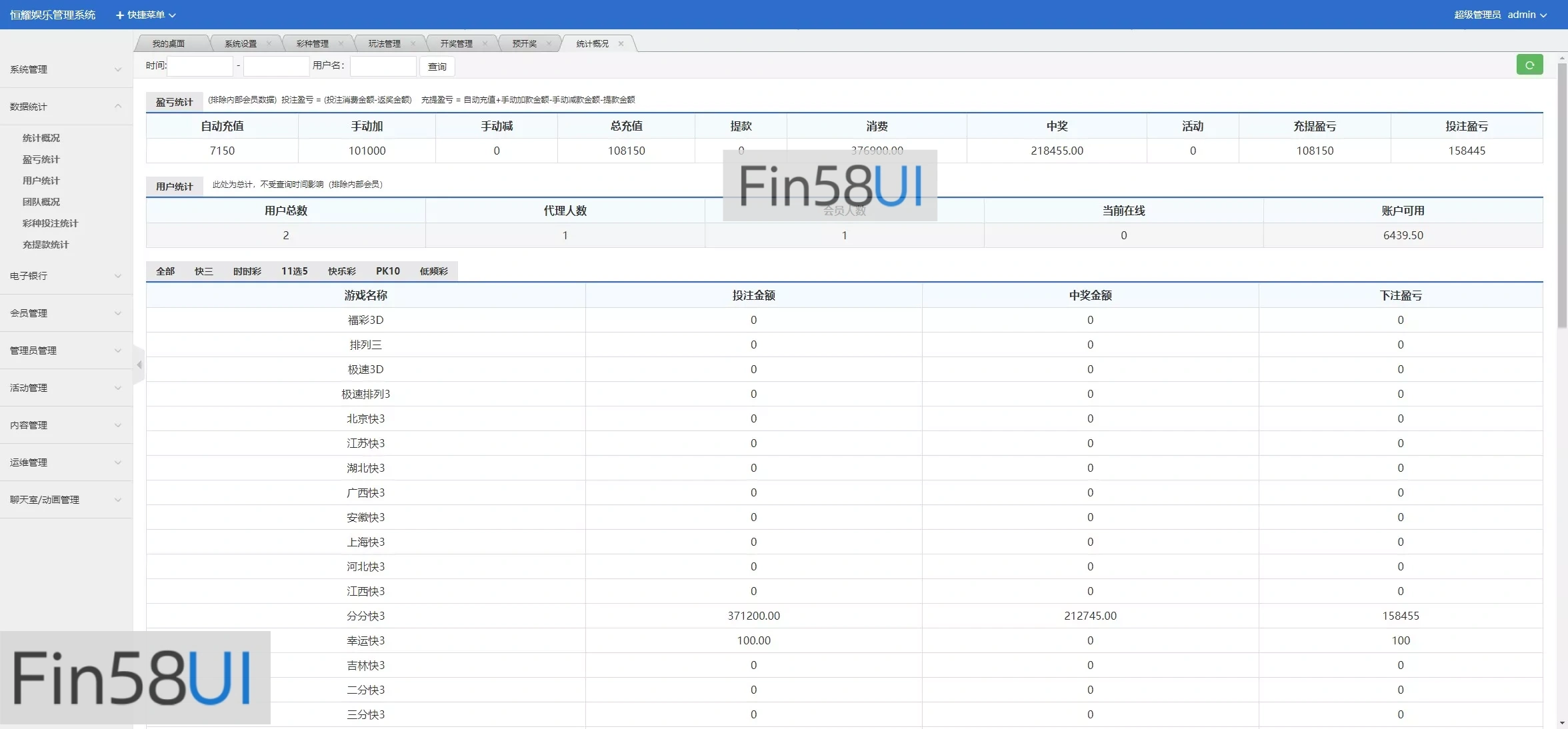 fe5df232ca20250421232913.jpg.webp