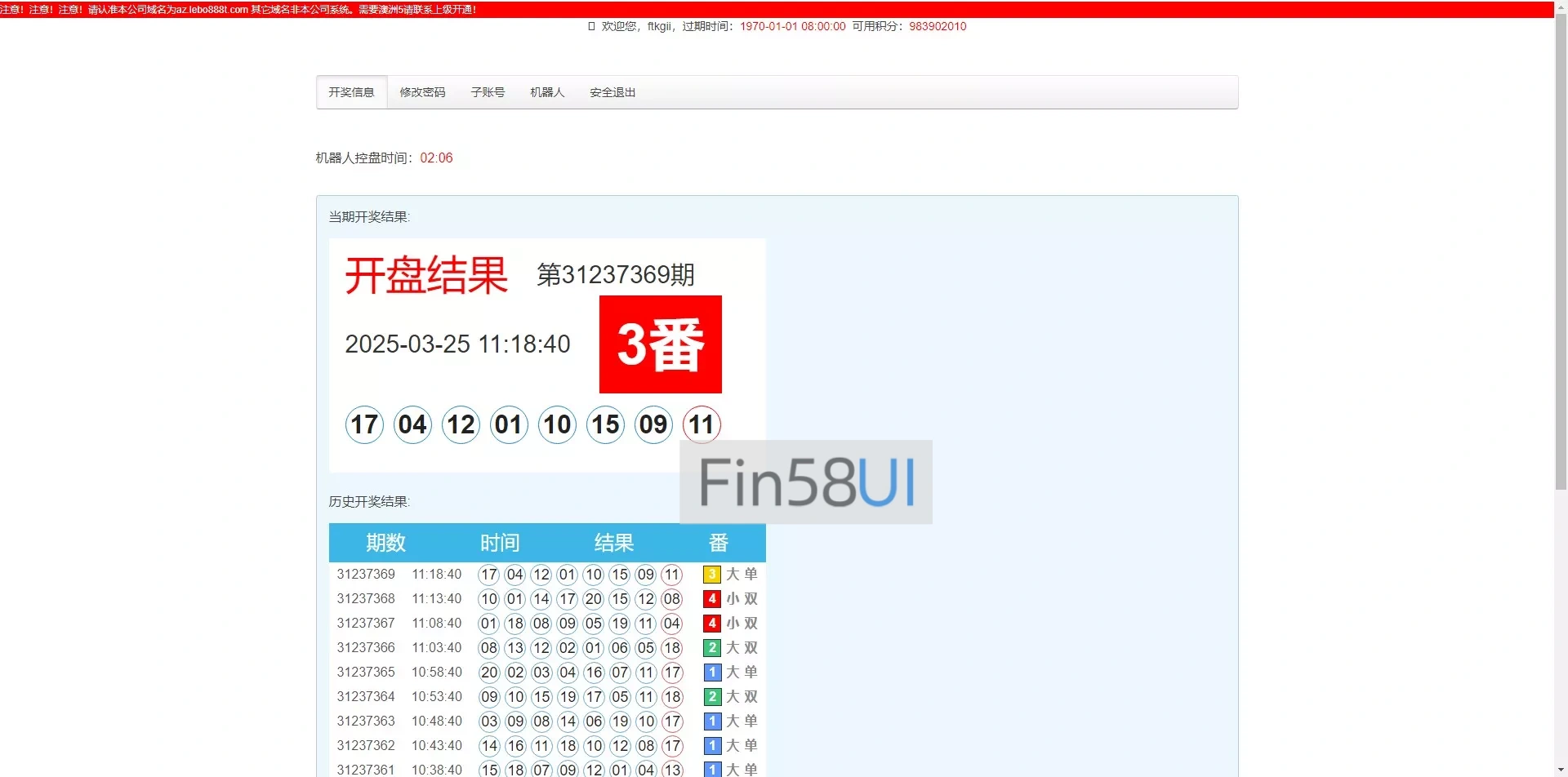 d19b3614a520250329042354.jpg.webp