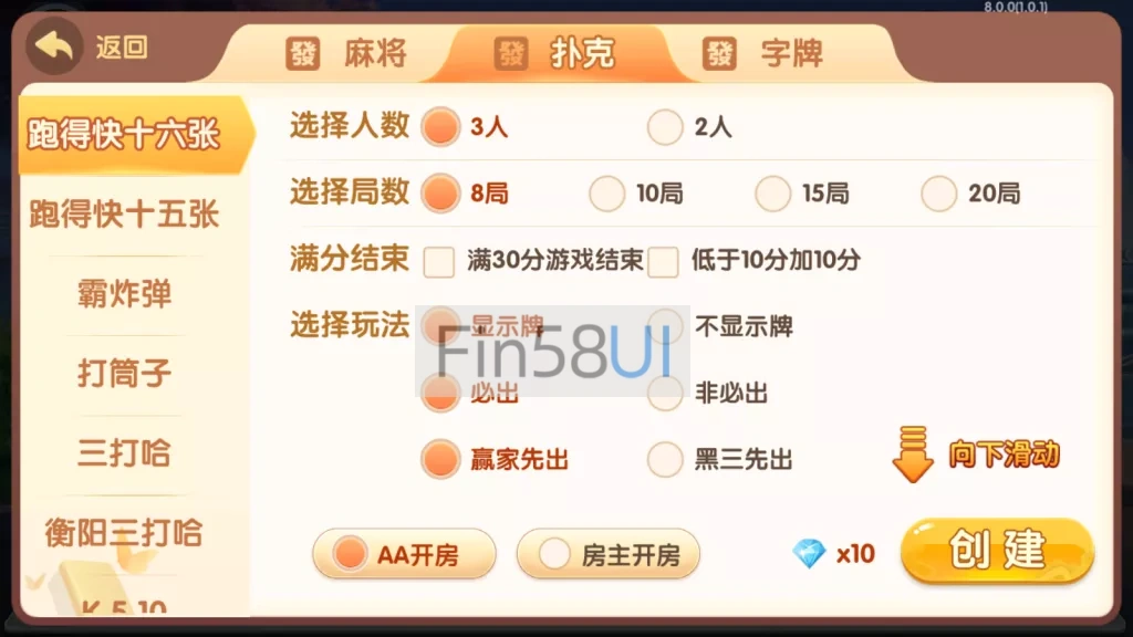 7afbb1602620250126221255.png.webp
