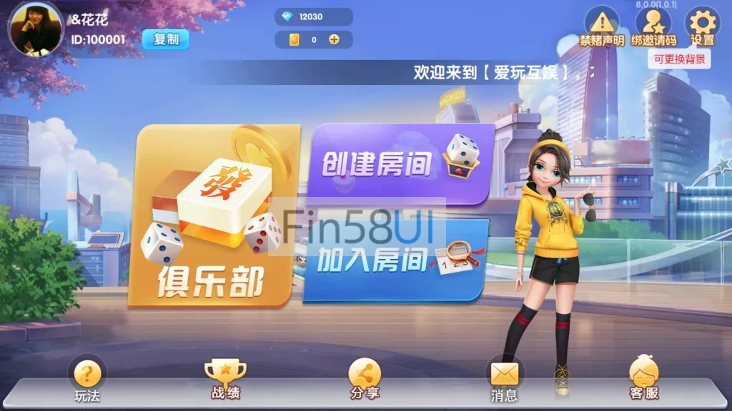 4a47a0db6e20250126221238.png.webp