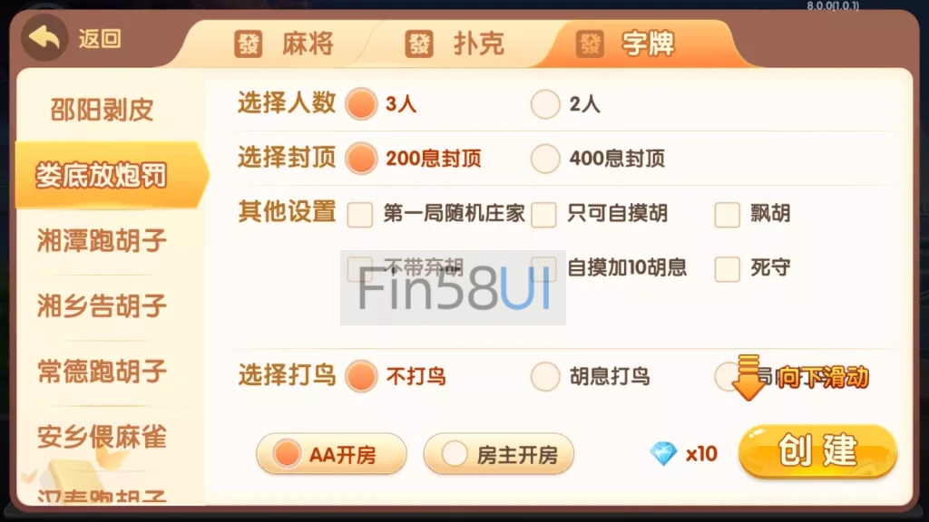 586e508f1620250126221257.png.webp