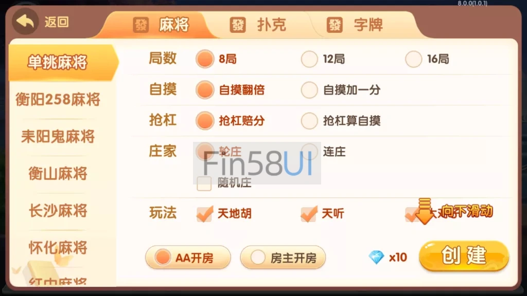 9eb9cd58b920250126221251.png.webp