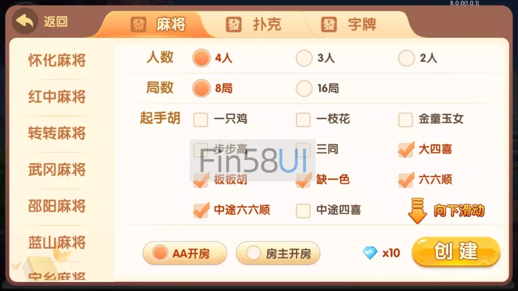 fb5c81ed3a20250126221240.png.webp