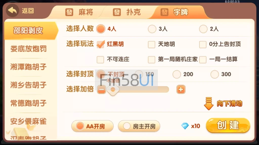 602e8f042f20250126221253.png.webp