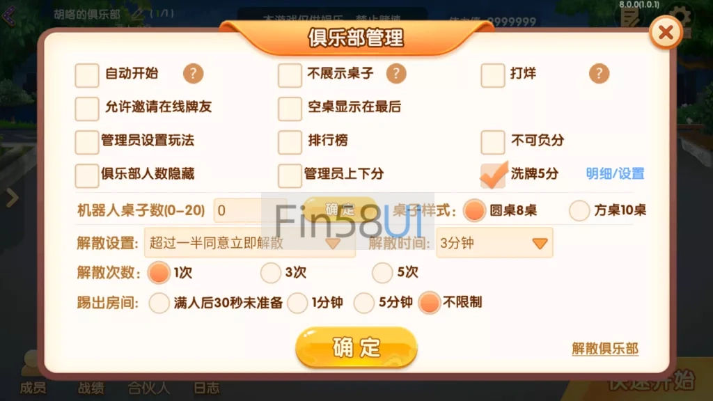 f19c90851220250126221249.png.webp