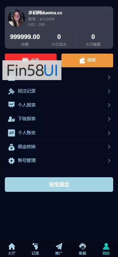 db3a17f7bc20250116144714.jpg.webp