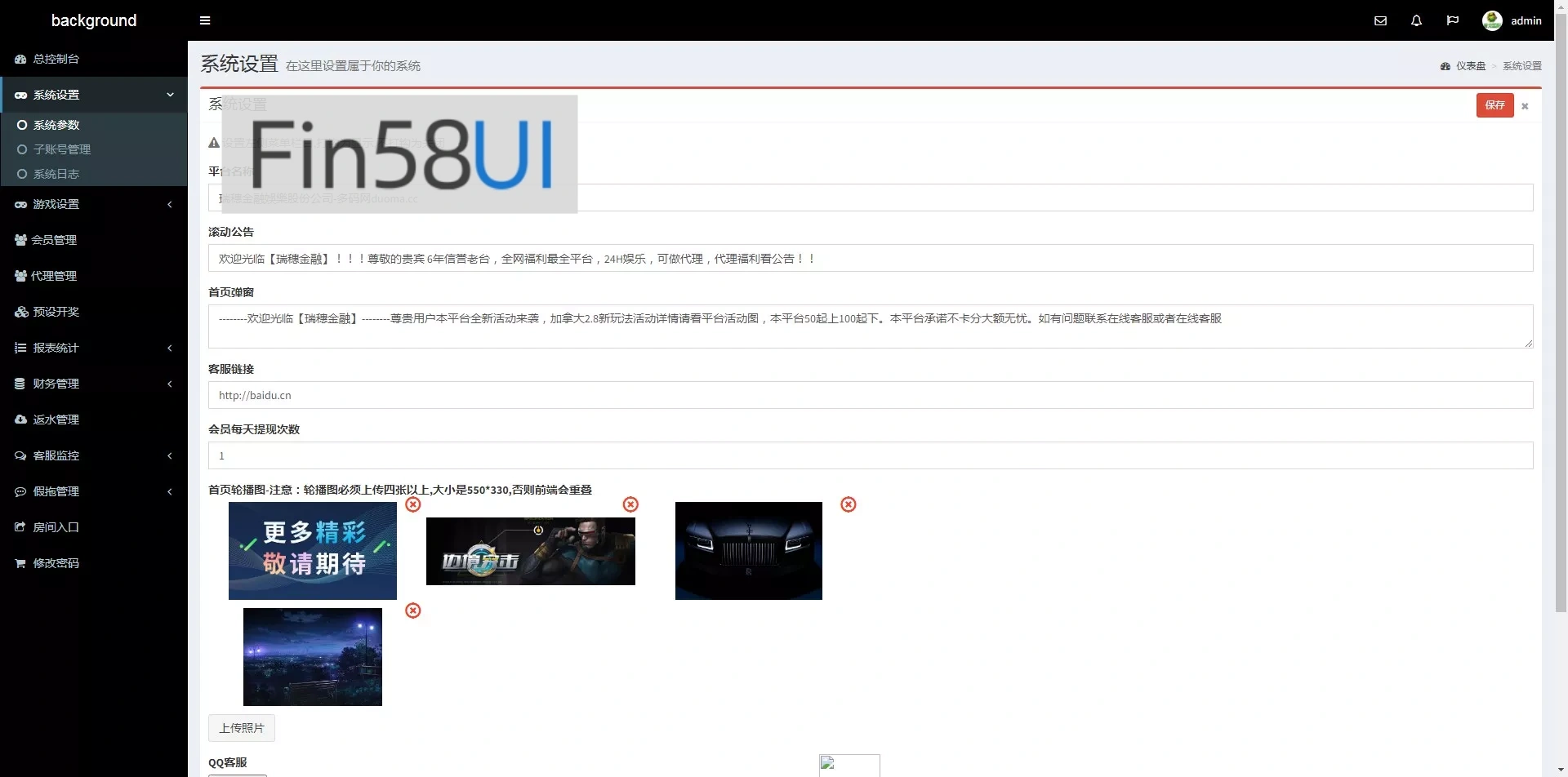 156005c5ba20250116145143.jpg.webp