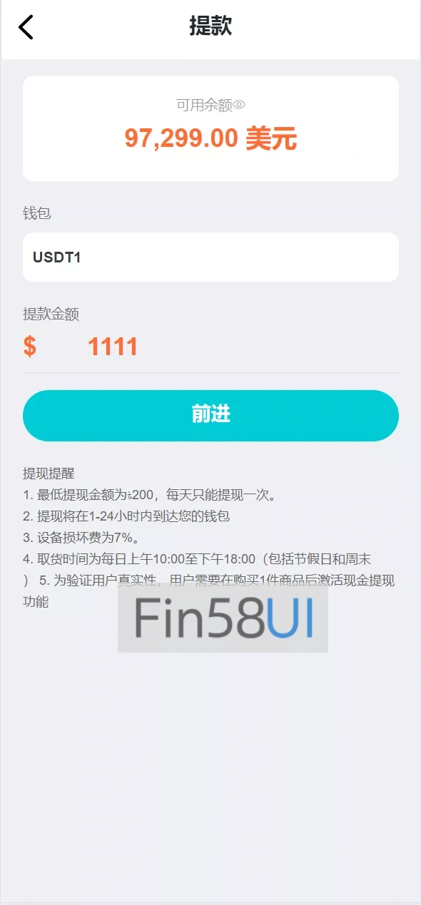 0f88fa30ed20241231122222.png.webp