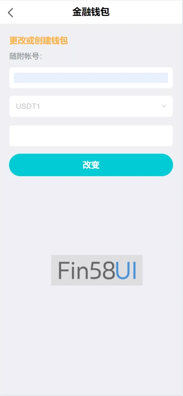 57b588dfc920241231122216.png.webp