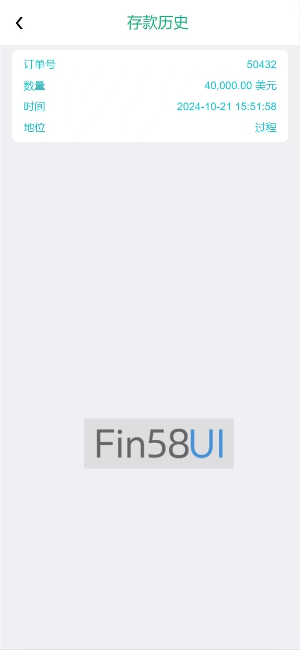 526225c88320241231122221.png.webp