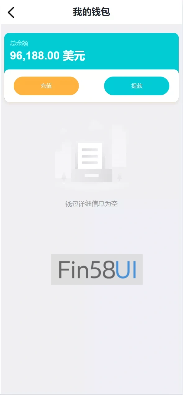 9607290f5320241231122223.png.webp