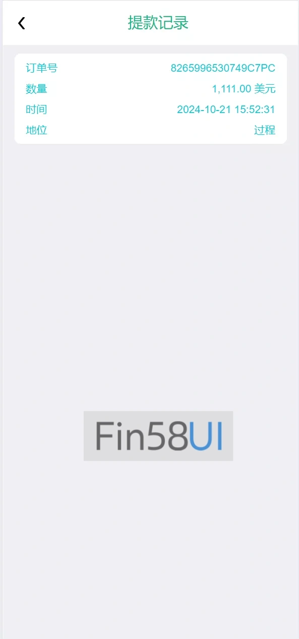 aad62f2b3b20241231122223.png.webp