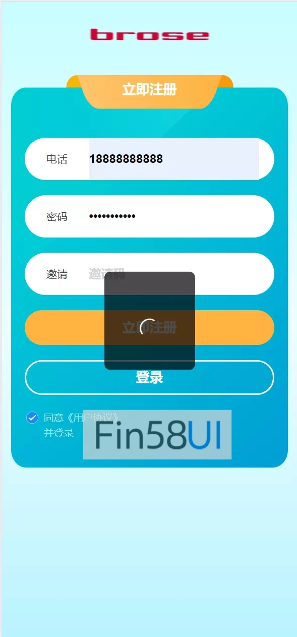 ecb6f0562620241231122211.png.webp