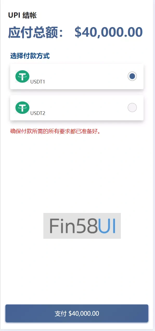 ecb501f16720241231122220.png.webp
