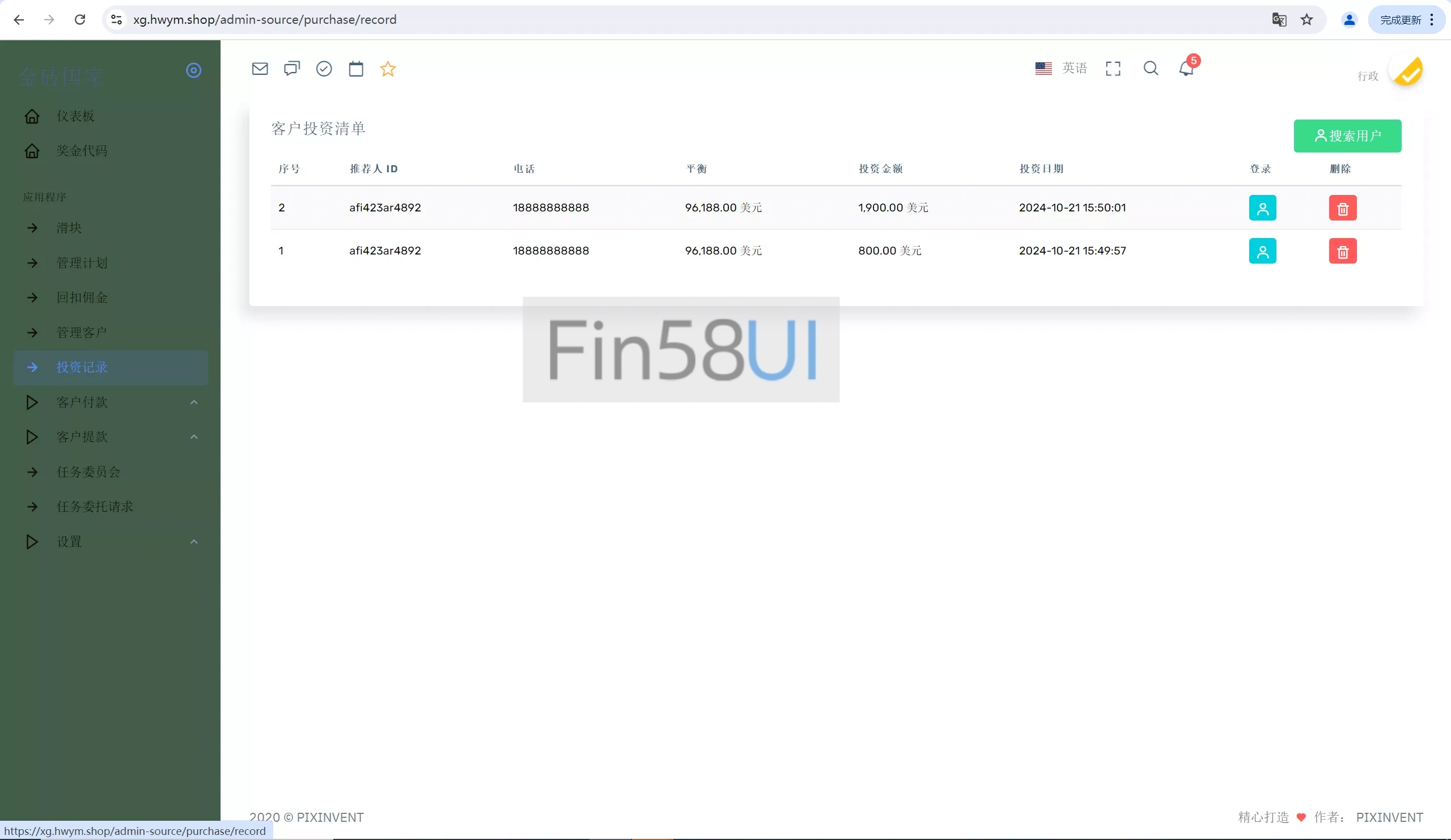 f7b357594020241231122418.png.webp