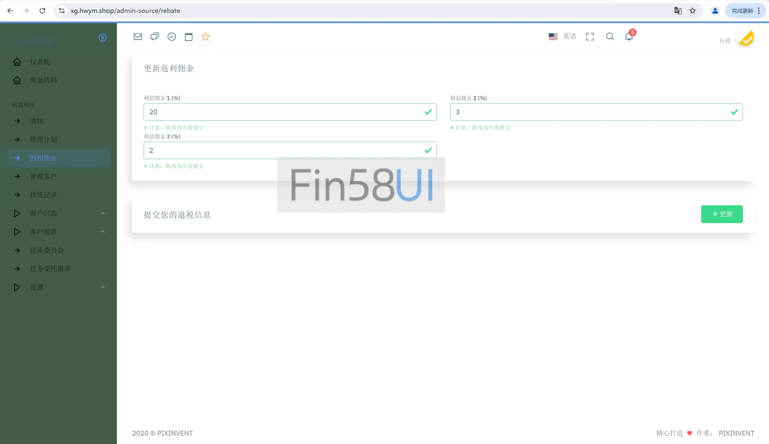 f18bad3ec120241231122416.png.webp