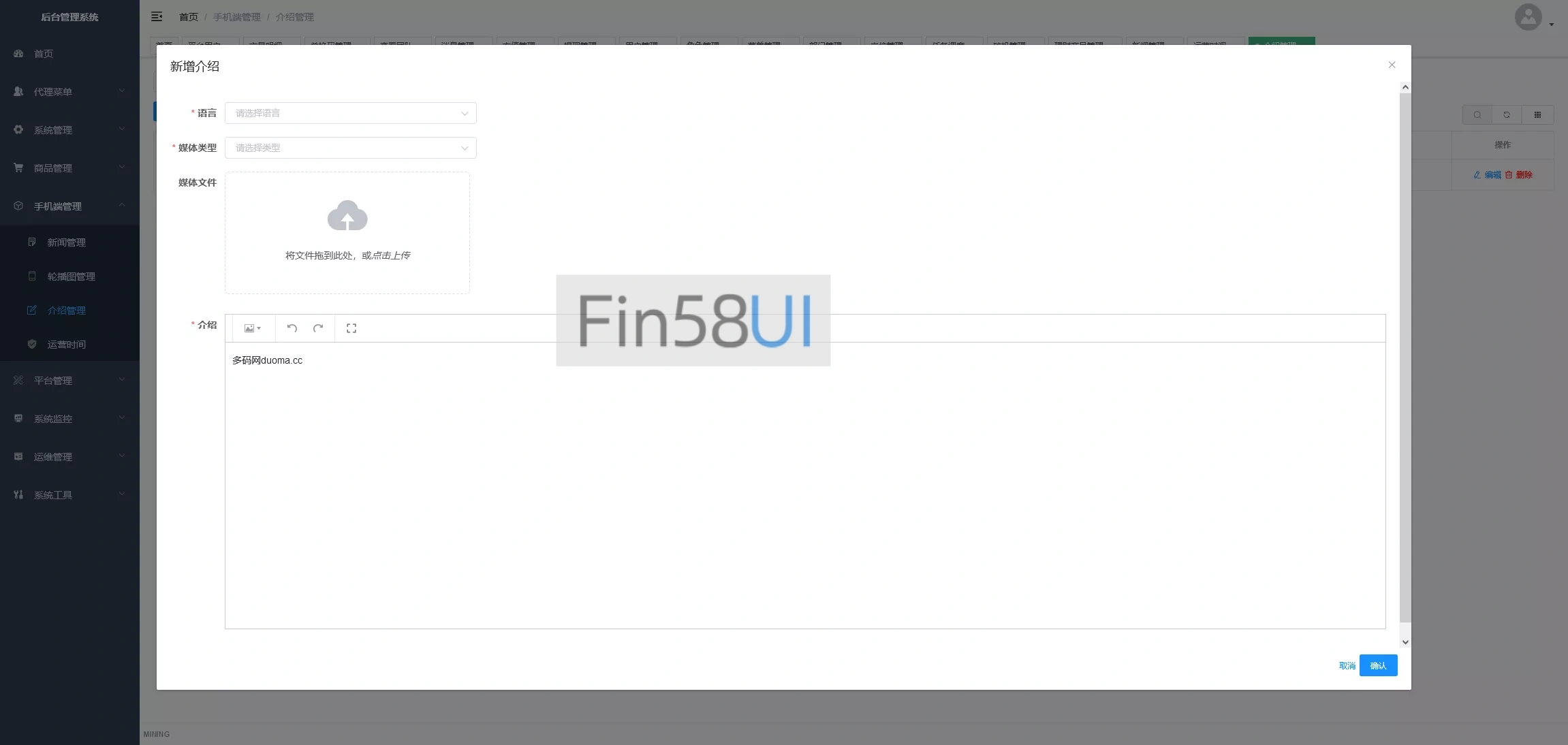 586e508f1620241229194251.png.webp