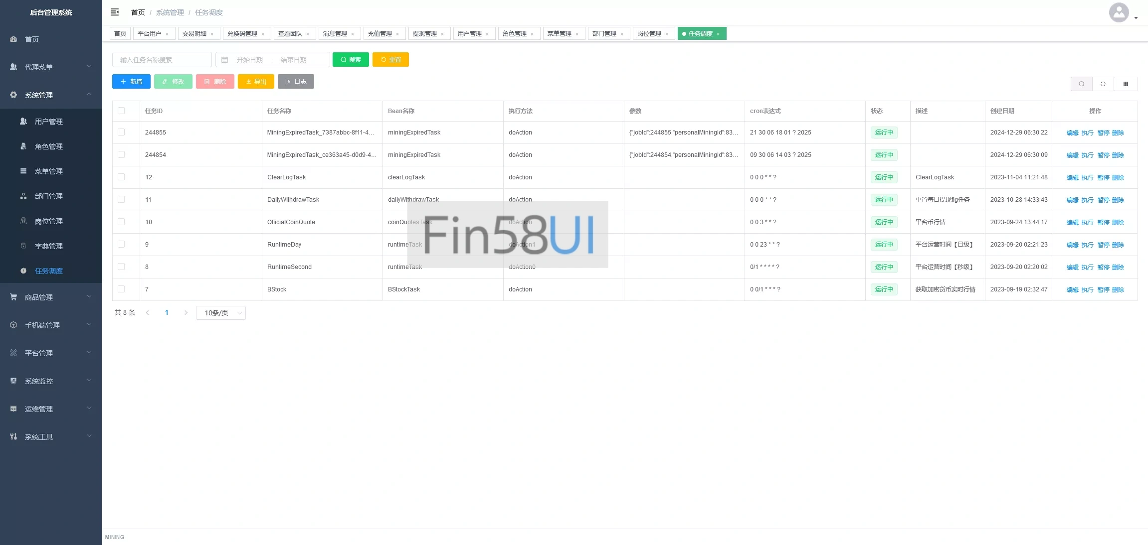 f19c90851220241229194245.png.webp