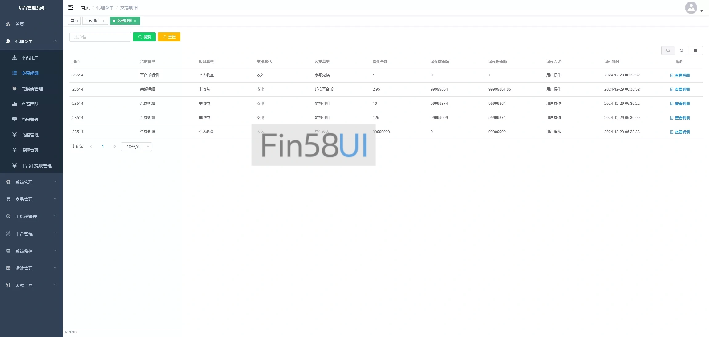 fb5c81ed3a20241229194239.png.webp