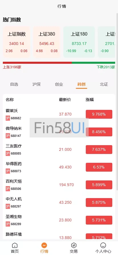 09dd8c266220241227233143.png.webp