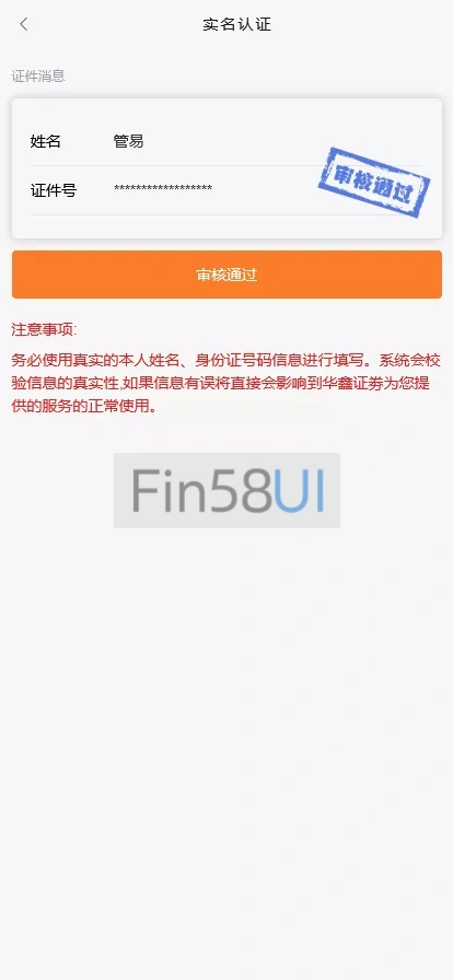 d642f8c3d220241227233843.png.webp