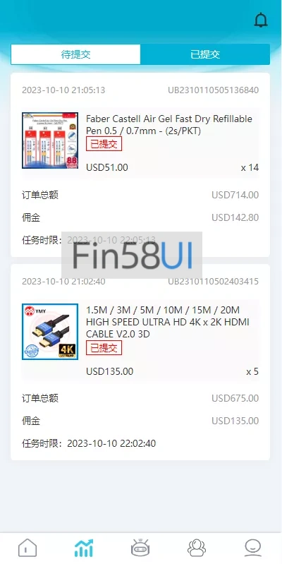 09dd8c266220241223014657.png.webp