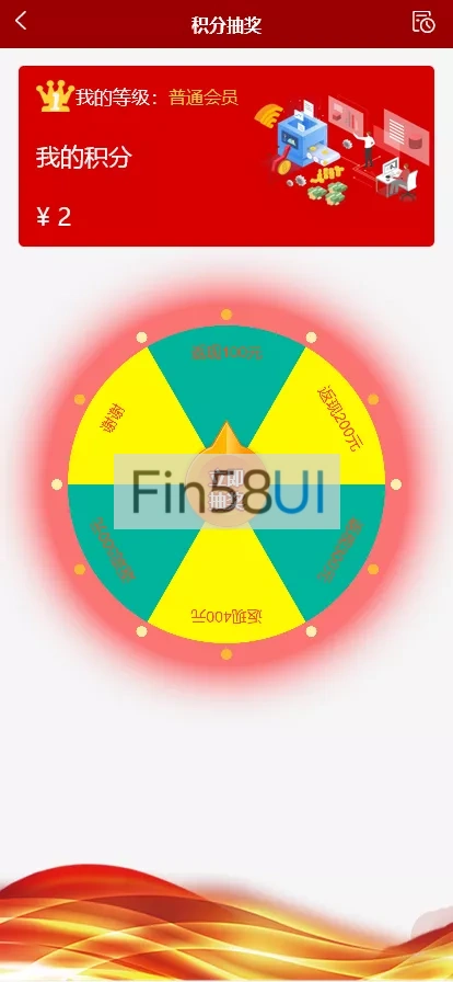 7afbb1602620241218003546.png.webp