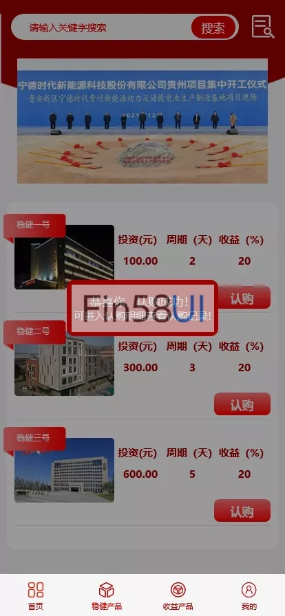 09dd8c266220241218003538.png.webp