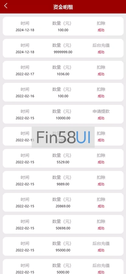 9eb60bc8bf20241218003550.png.webp