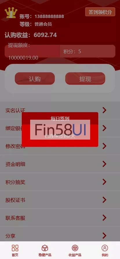 59b2900aa020241218003549.png.webp