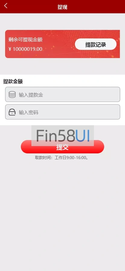 586e508f1620241218003547.png.webp