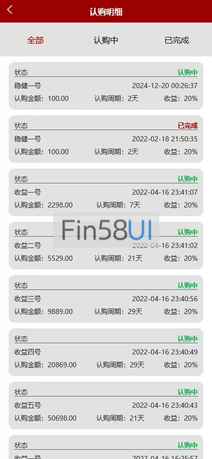 8266e4bfed20241218003539.png.webp