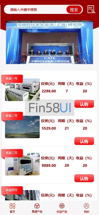 f19c90851220241218003541.png.webp