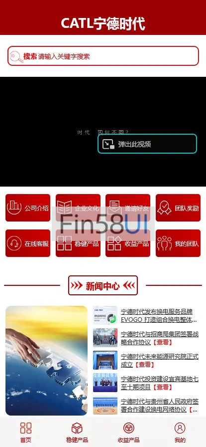 fb5c81ed3a20241218003531.png.webp