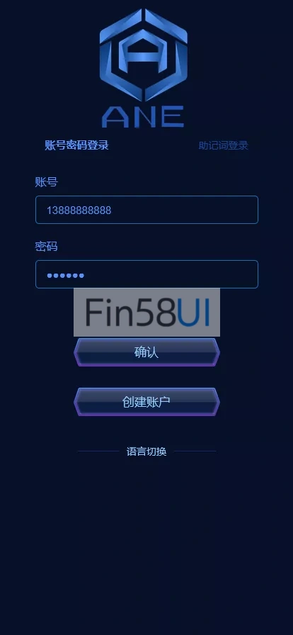 4a47a0db6e20241217010608.png.webp