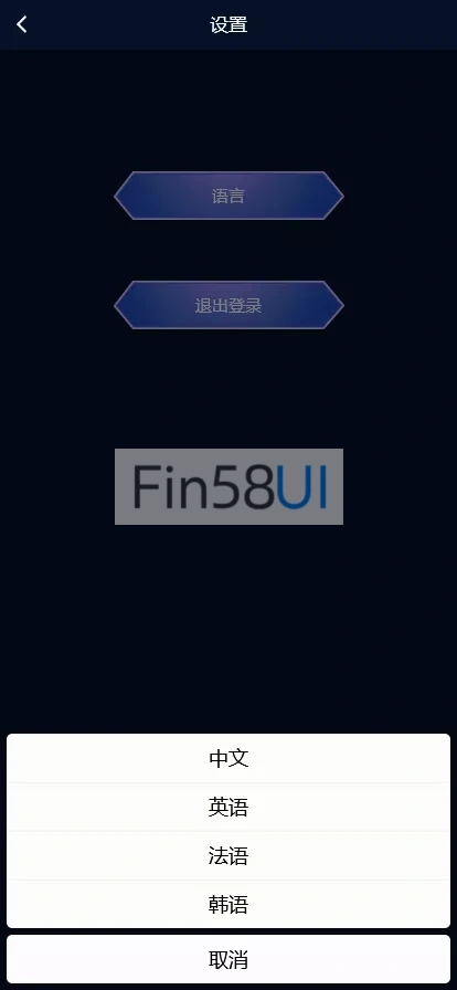 7b6fbd4c5920241217010622.png.webp